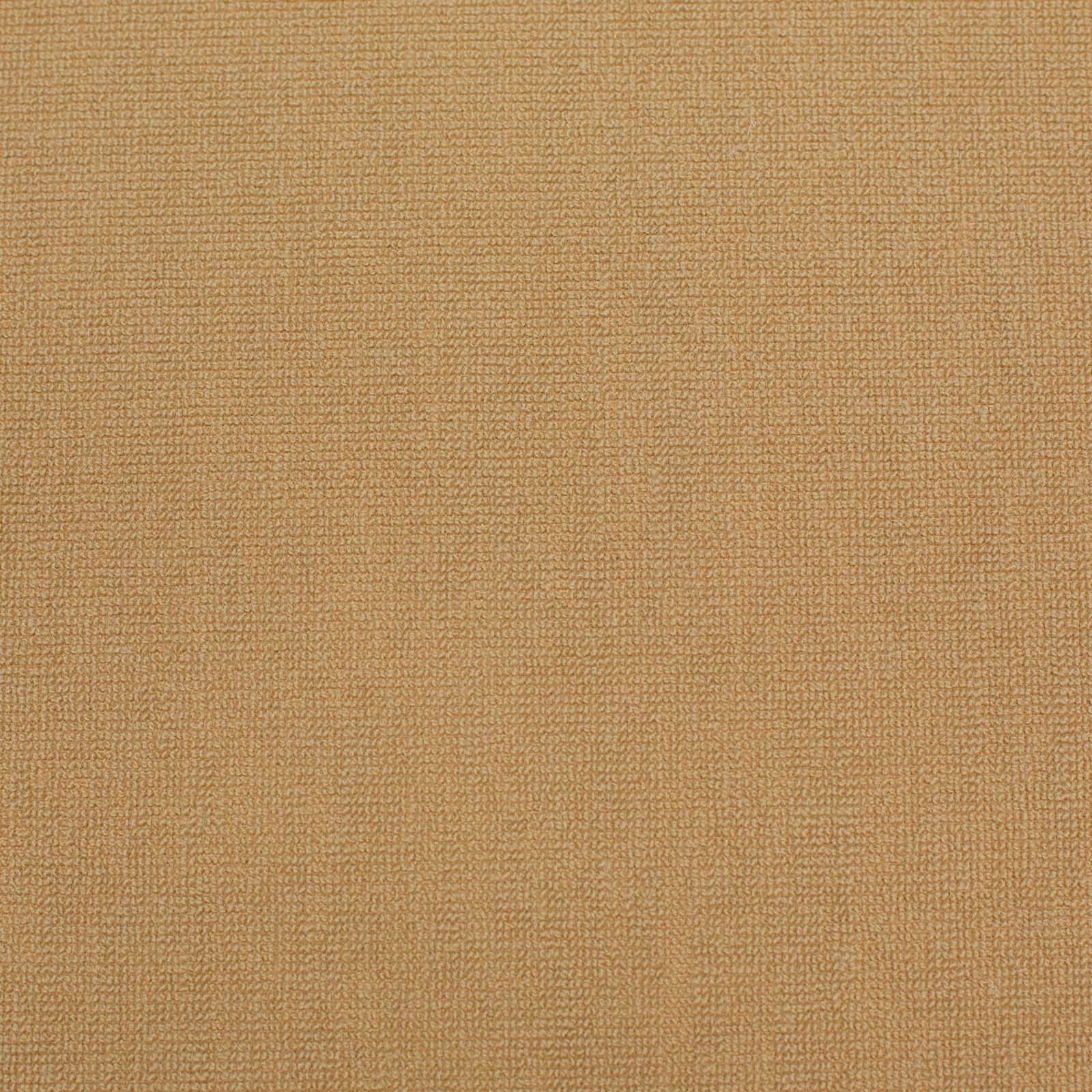 Grospoint - Medium Beige